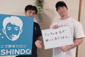 メンズ脱毛インタビュー記事　ダブルバイセップス　マンティ福原様